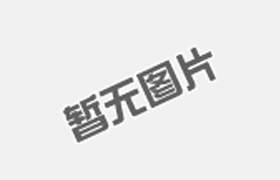 鏈?zhǔn)捷斔蜋C(jī)